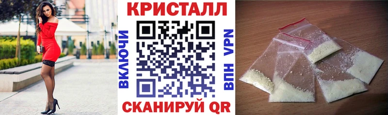 АМФ Premium Пущино