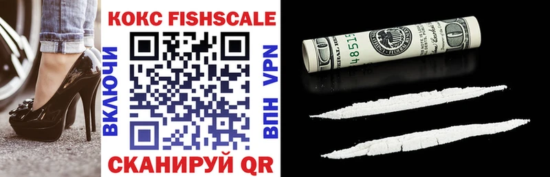 Cocaine 98%  как найти наркотики  Пущино 