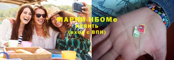 каннабис Аркадак