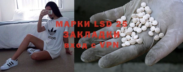 каннабис Аркадак