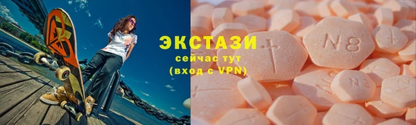 прущие крисы Балабаново