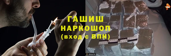 каннабис Аркадак