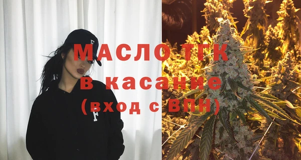 альфа пвп VHQ Баксан