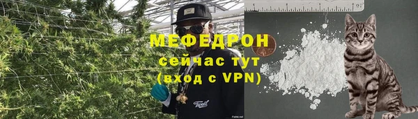 альфа пвп VHQ Баксан