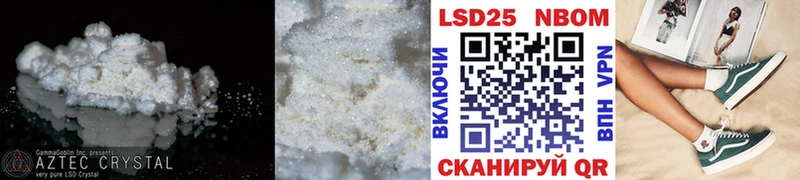 наркотики Пущино mega рабочий сайт ЛСД экстази ecstasy