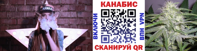 Бошки Шишки AK-47  Пущино 